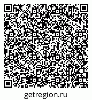 79631951143