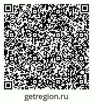79631951170