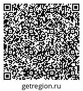 79631951173