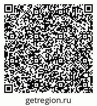 79631951174