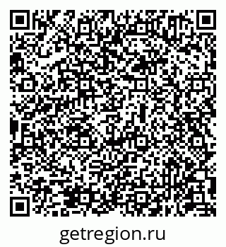 79631951194