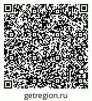 79631951200