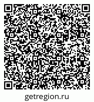 79631951202