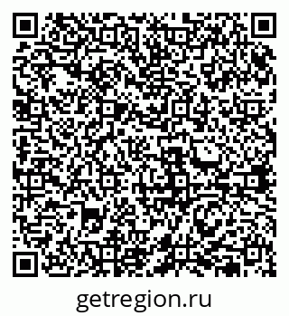 79631951237