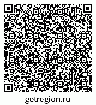 79631951261