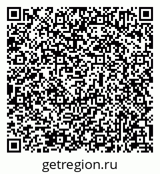 79631951262