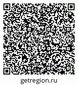 79631951280