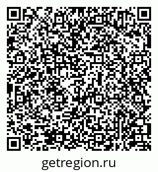 79631951300