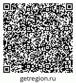 79631951368