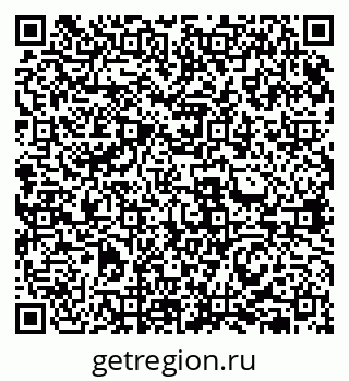 79631951370