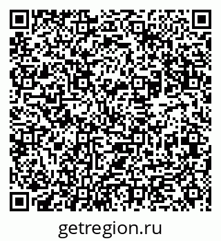 79631951378
