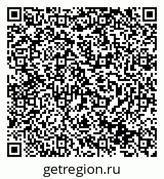79631951379