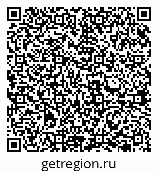 79631951380