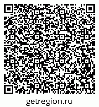 79631951394