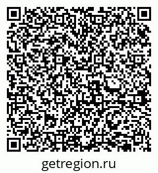 79631951411