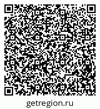 79631951430