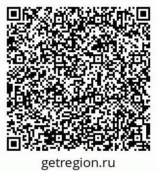 79631951438