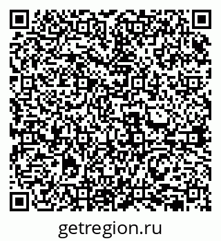 79631951470