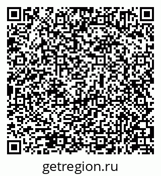 79631951480