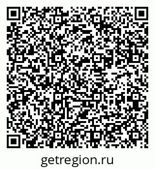 79631951513