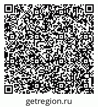 79631951532