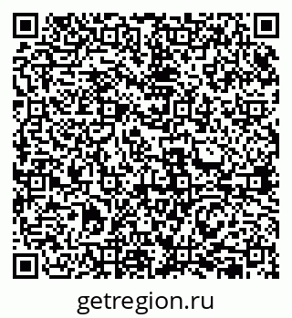 79631951674