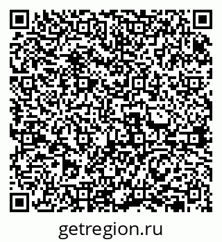 79631951688