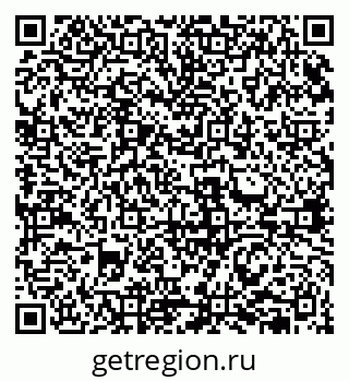 79631951700