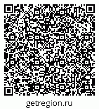 79631951718