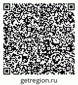 79631951725