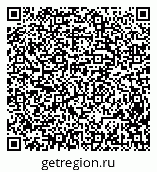 79631951730