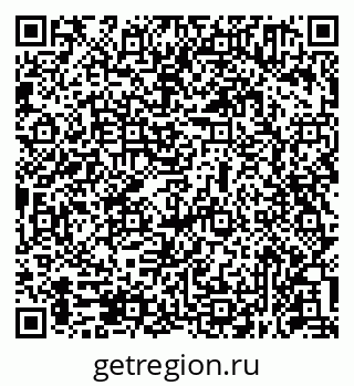 79631951732