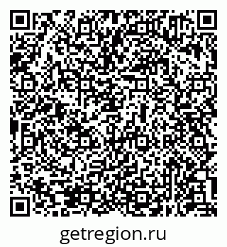 79631951733