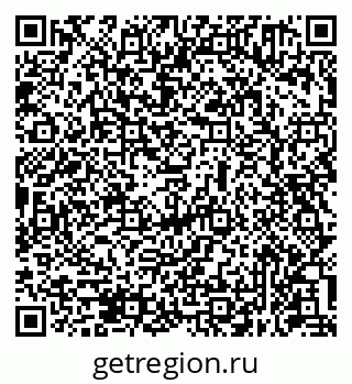 79631951737