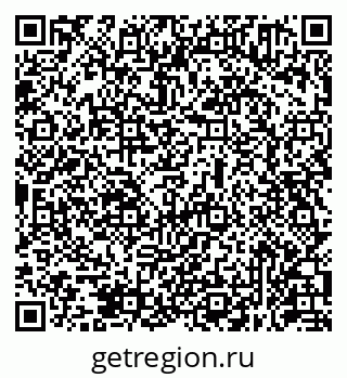 79631951747