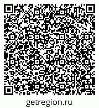 79631951749