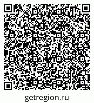 79631951750