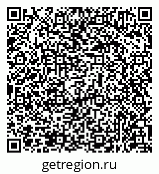 79631951760