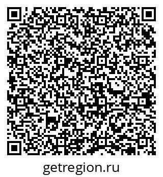 79631951770