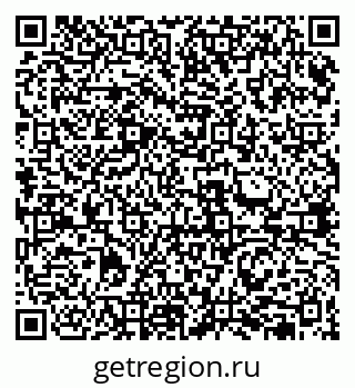 79631951862