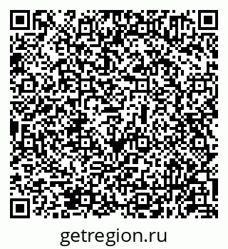 79631951865