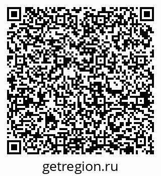 79631951866