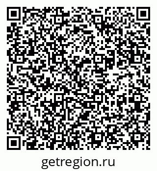 79631951869