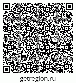 79631951870