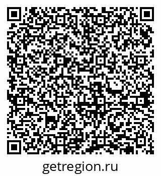 79631951900