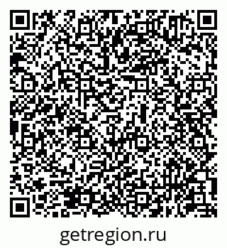 79631951914