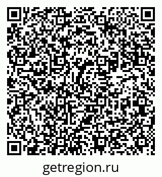 79631951932