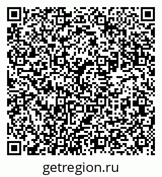 79631951933