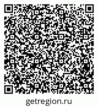 79631951940