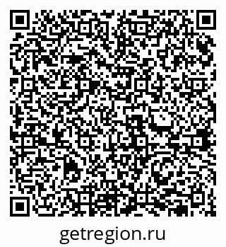 79631951942